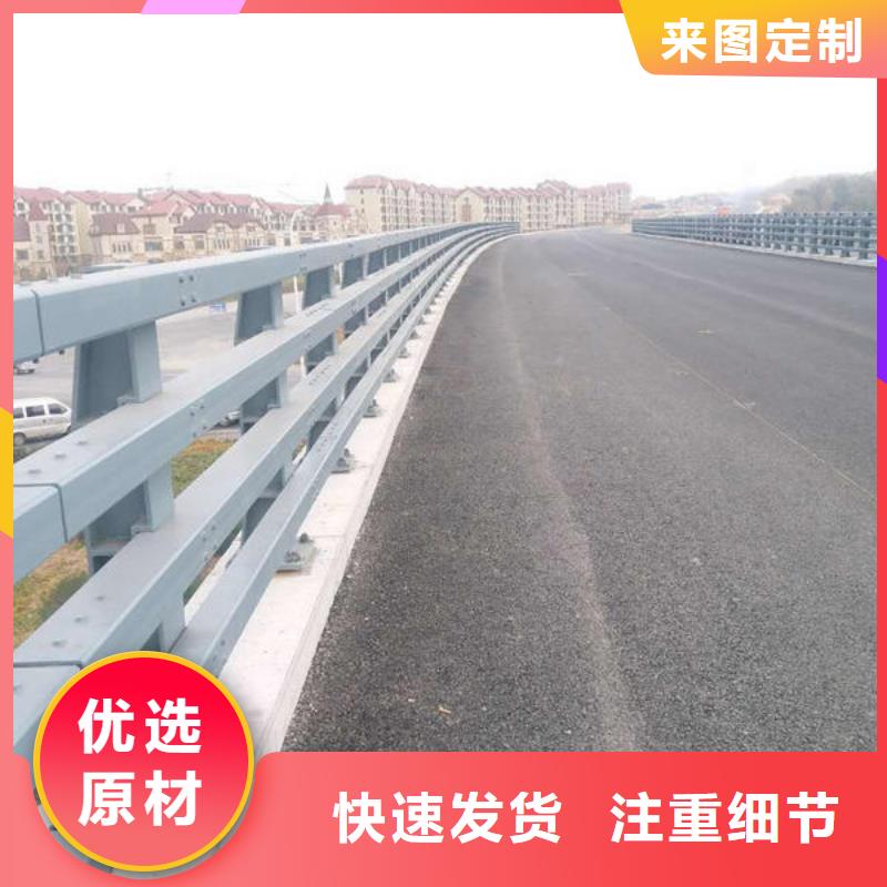 防撞护栏公路护栏直销厂家