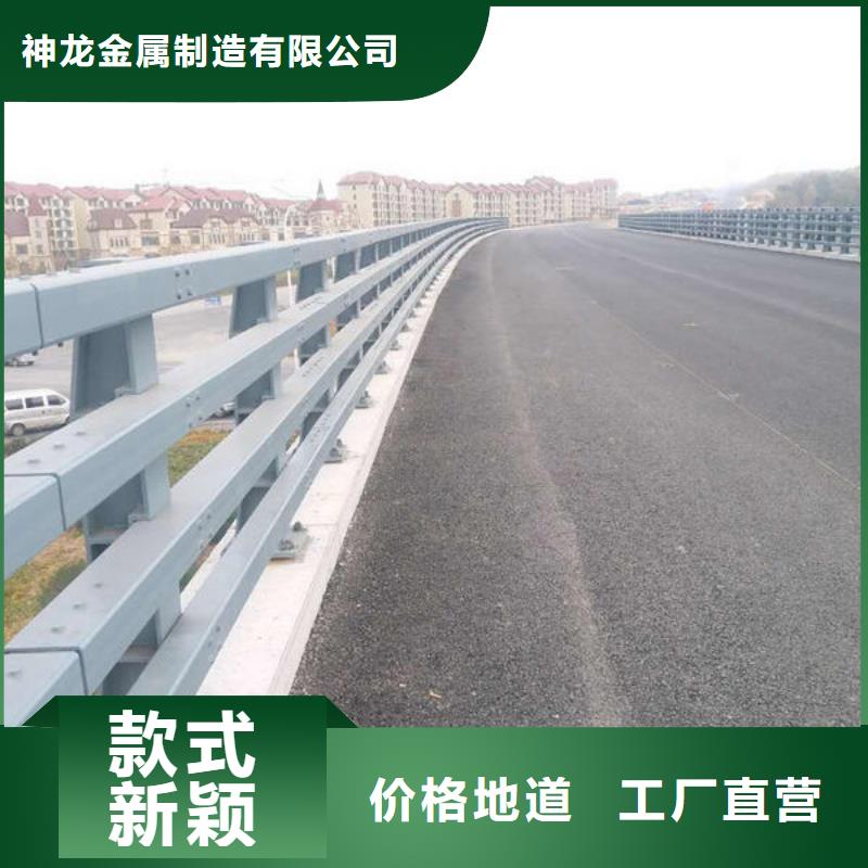 防撞护栏公路护栏专业生产品质保证