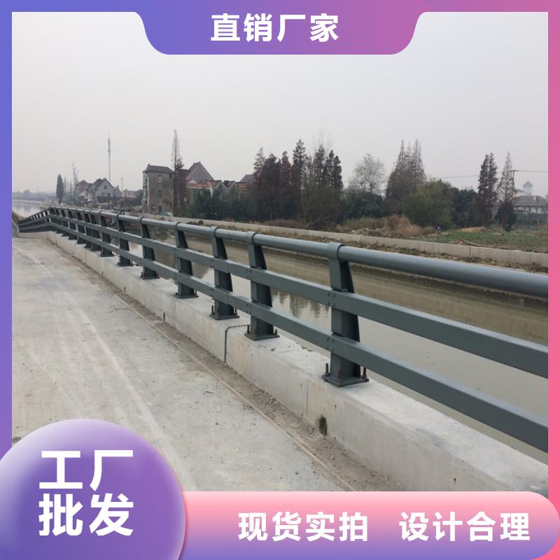 防撞护栏【道路护栏】供应采购