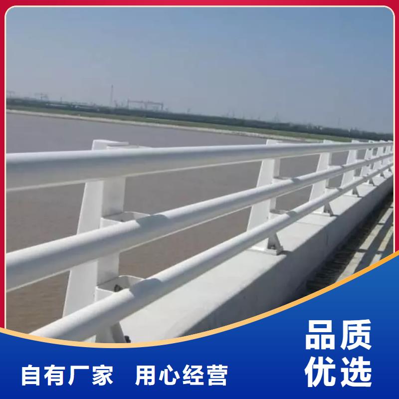 防撞护栏【防撞护栏】厂家规格全