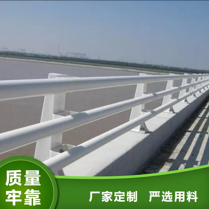 【防撞护栏道路护栏大品牌值得信赖】