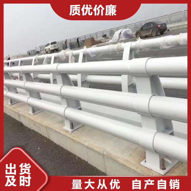 防撞护栏公路护栏直销厂家