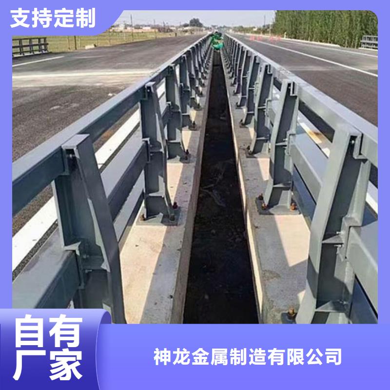 防撞护栏公路护栏工厂现货供应