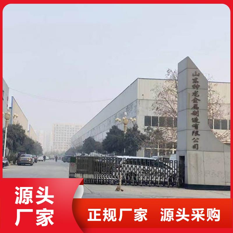 防撞护栏公路护栏工厂现货供应