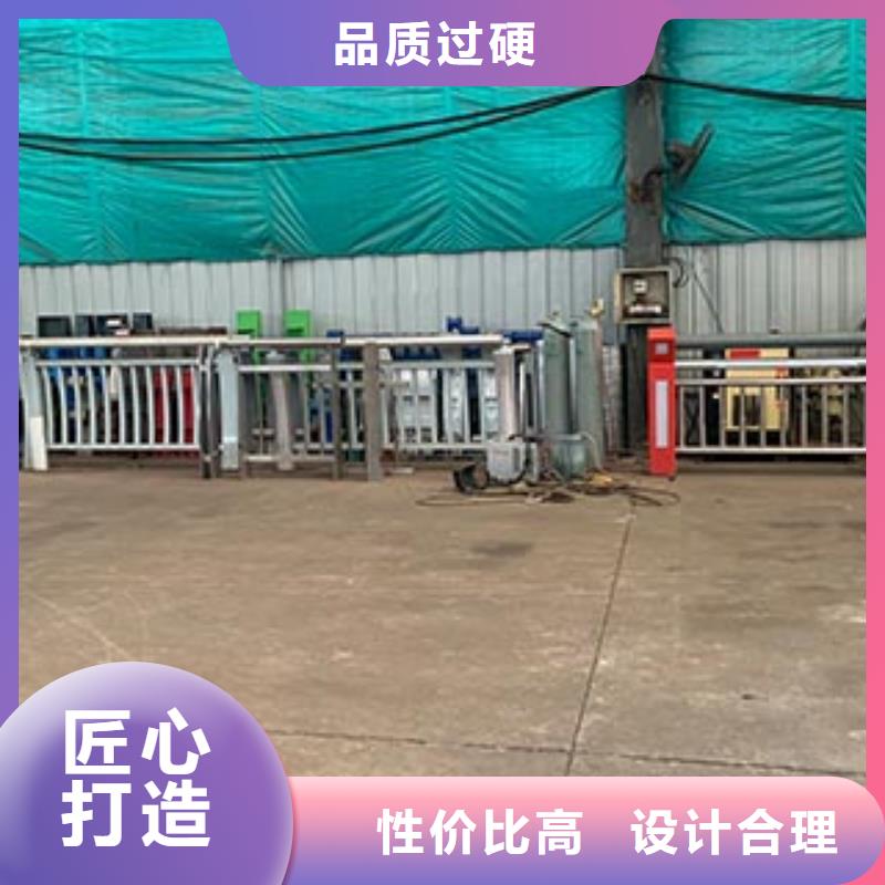 防撞护栏【高速开口栏网】用心经营