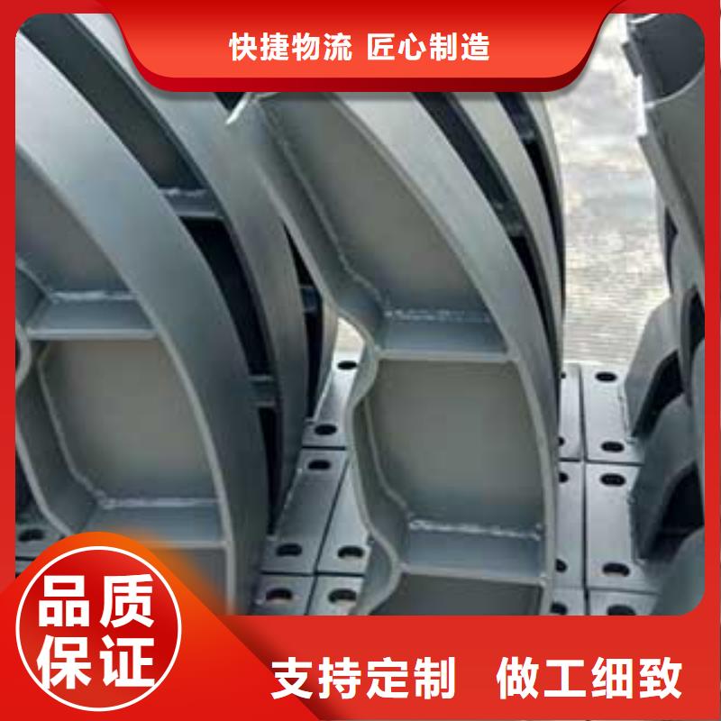 防撞护栏防撞护栏立柱让客户买的放心
