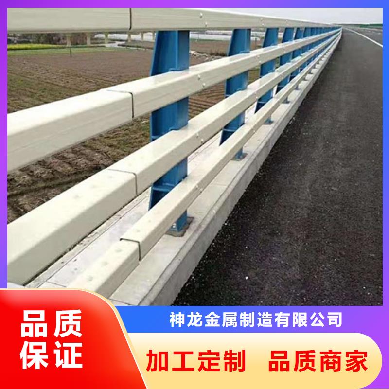 【防撞护栏】景观护栏质检严格