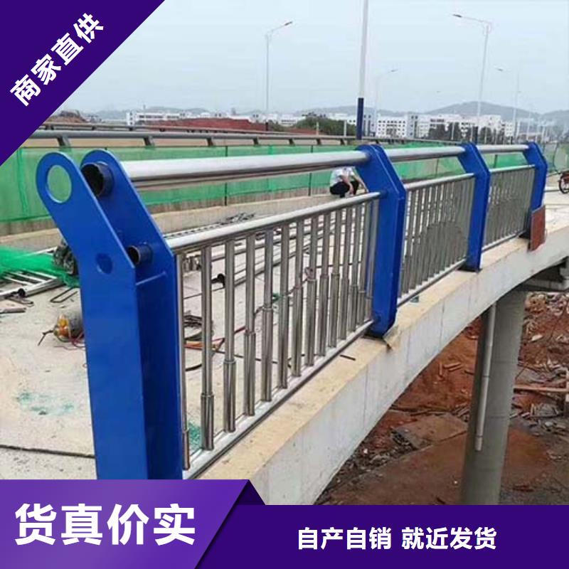 防撞护栏公路护栏直销厂家