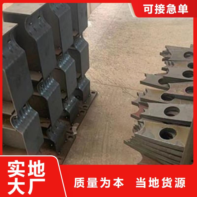 防撞护栏桥梁护栏海量现货