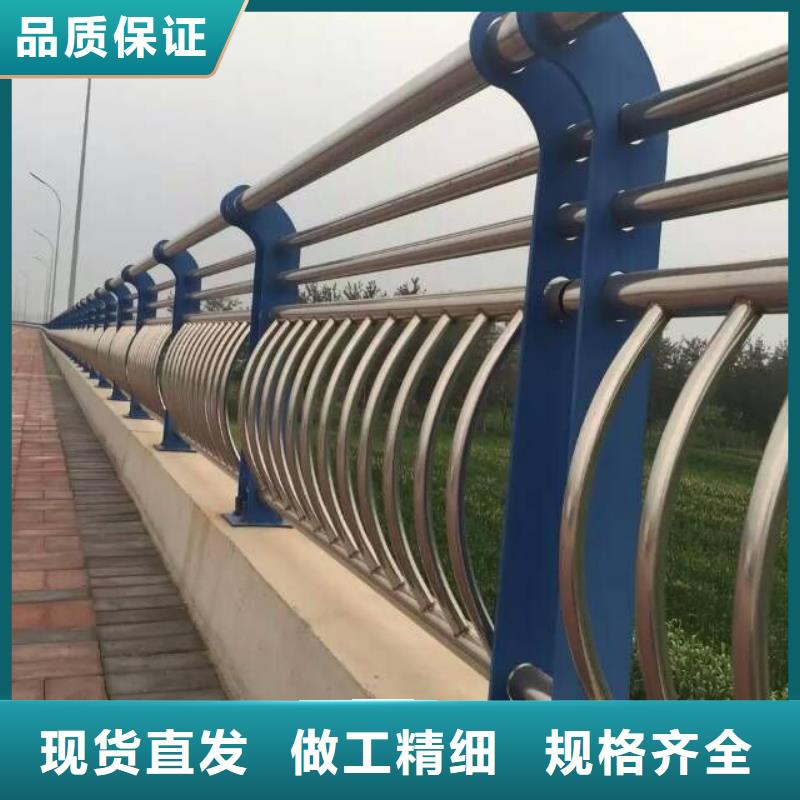 河道护栏栏杆商家直供