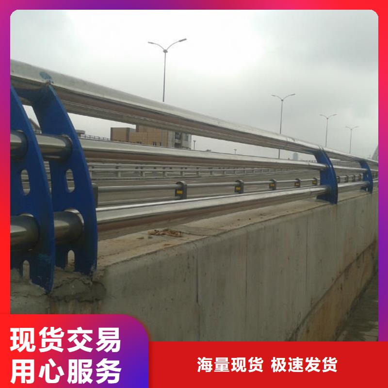 【河道护栏】【城市景观防护栏】规格型号全