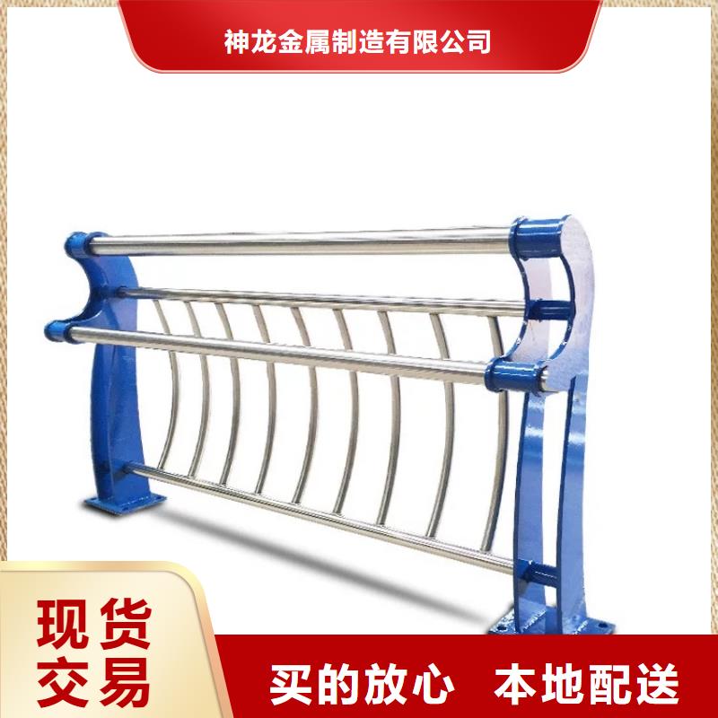 河道护栏_镀锌喷塑防撞栏按需定制