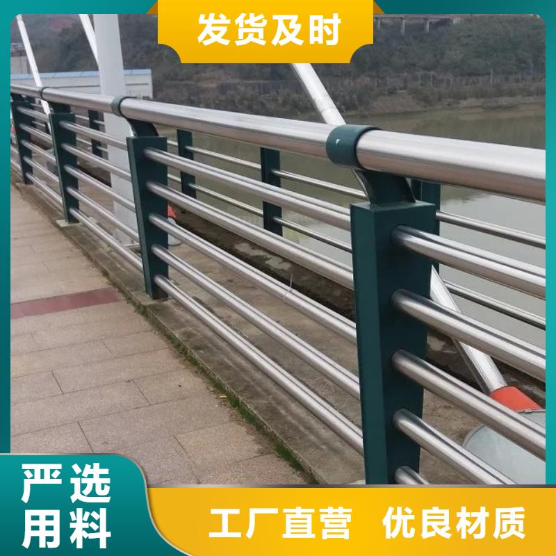 河道护栏,防撞护栏立柱产品优良