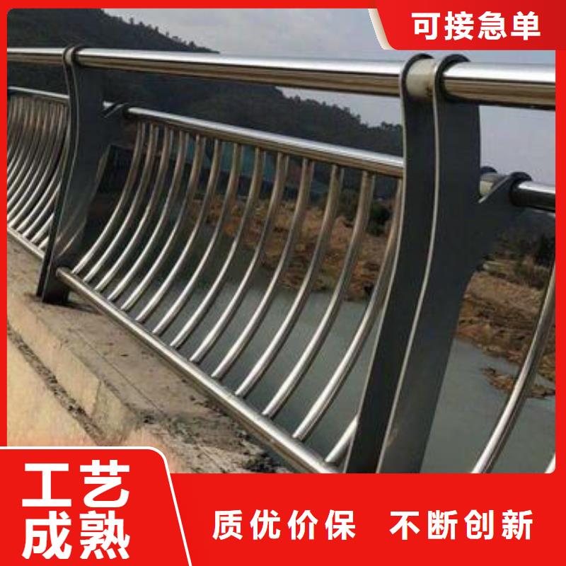 河道护栏_【城市景观防护栏】高标准高品质