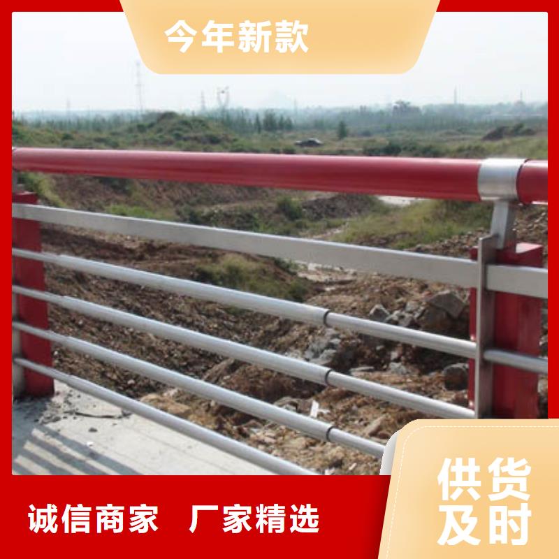 河道护栏镀锌喷塑防撞栏厂家直销规格多样