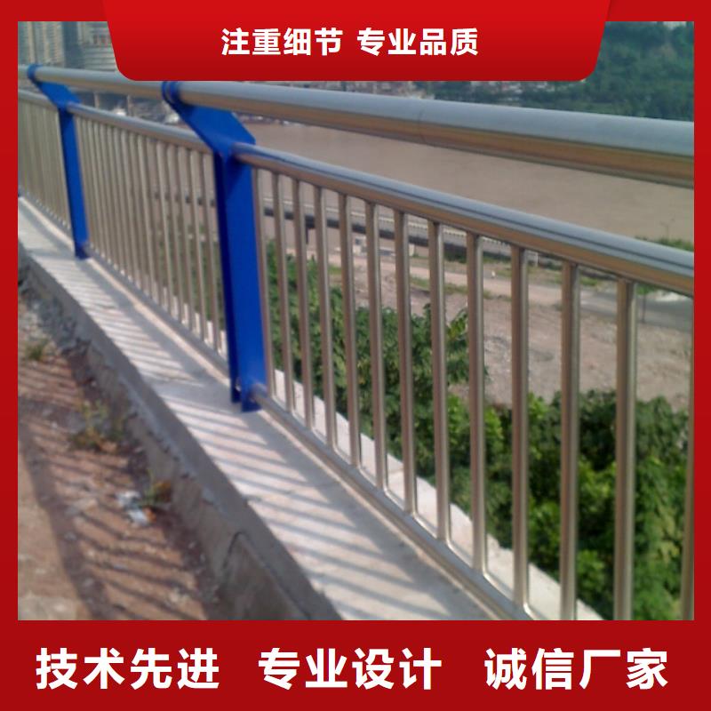【河道护栏】【防撞护栏】使用寿命长久