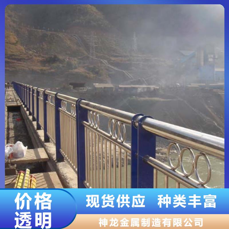 河道护栏【镀锌波形护栏】库存充足