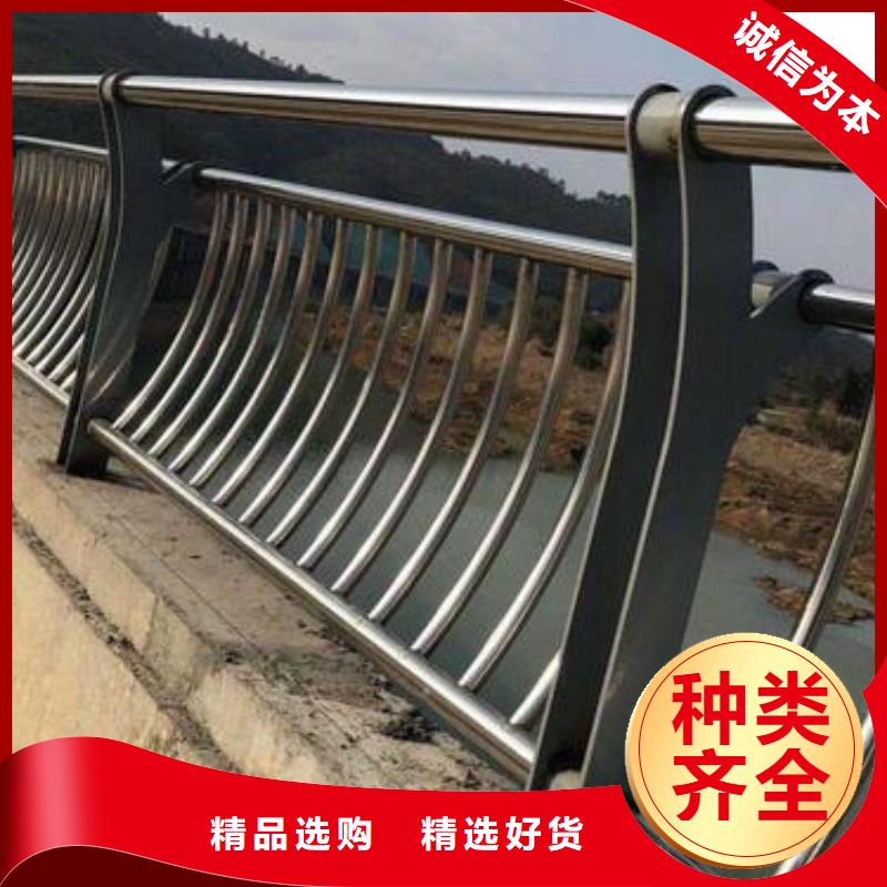 河道护栏【道路防撞护栏】支持定制批发