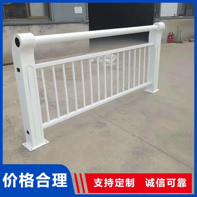 河道护栏_【城市景观防护栏】高标准高品质