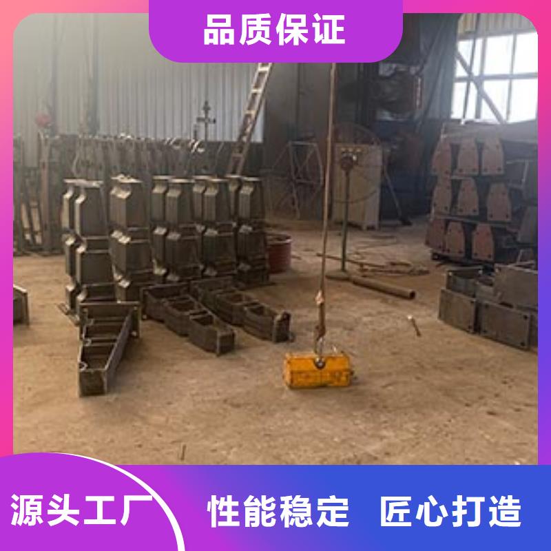 河道护栏【【景观护栏】】专业完善售后