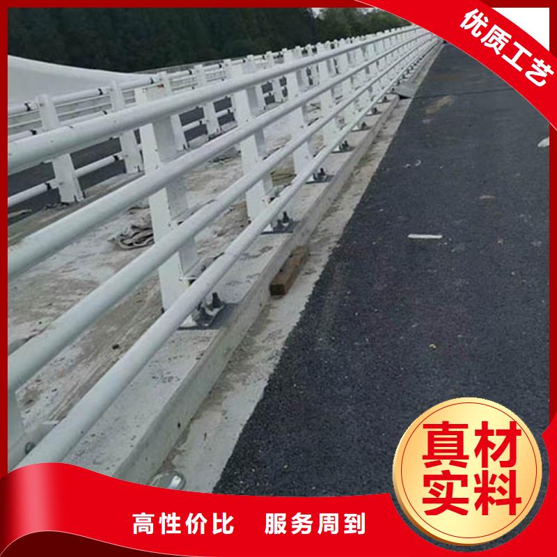 河道护栏,【道路护栏】欢迎来电咨询