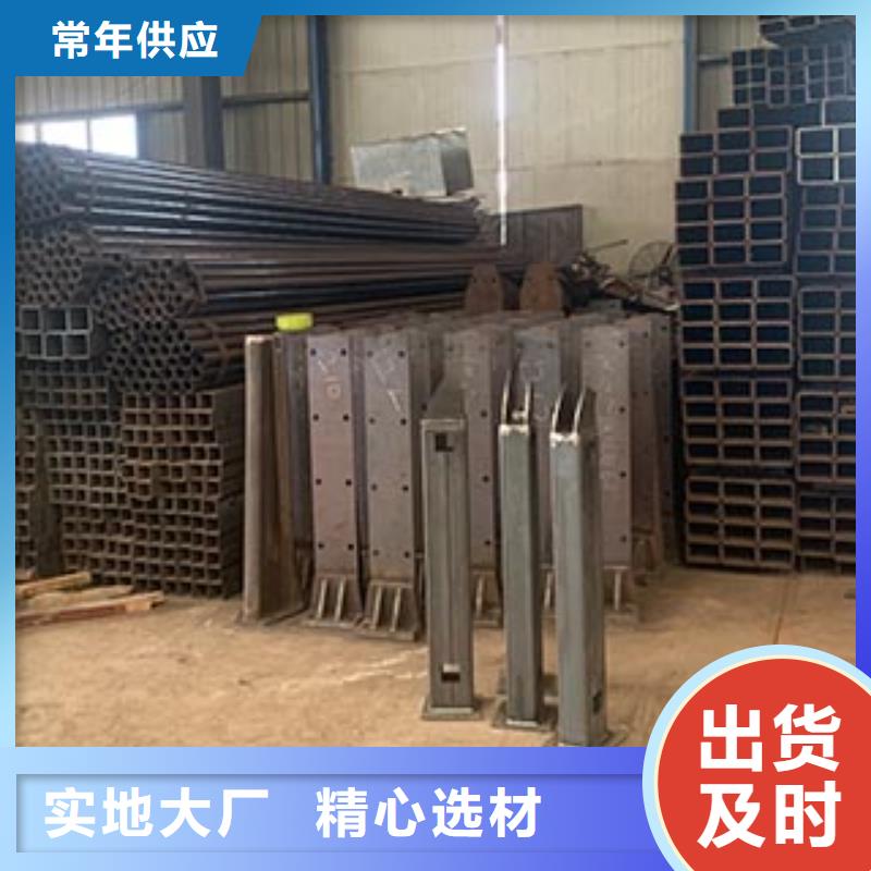 河道护栏【河道护栏】标准工艺