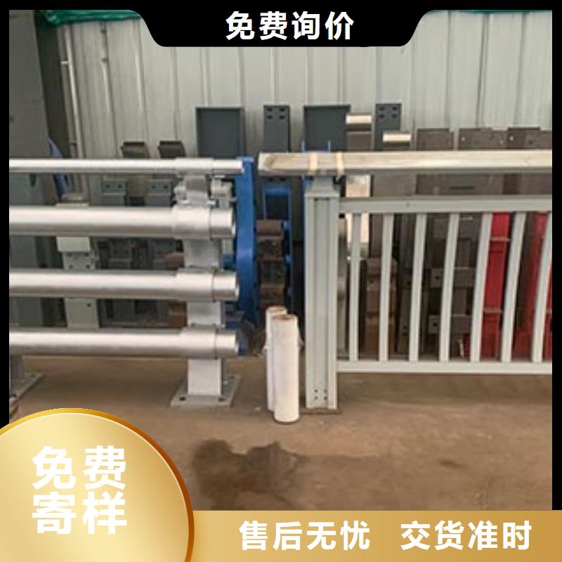 河道护栏公路护栏实力才是硬道理
