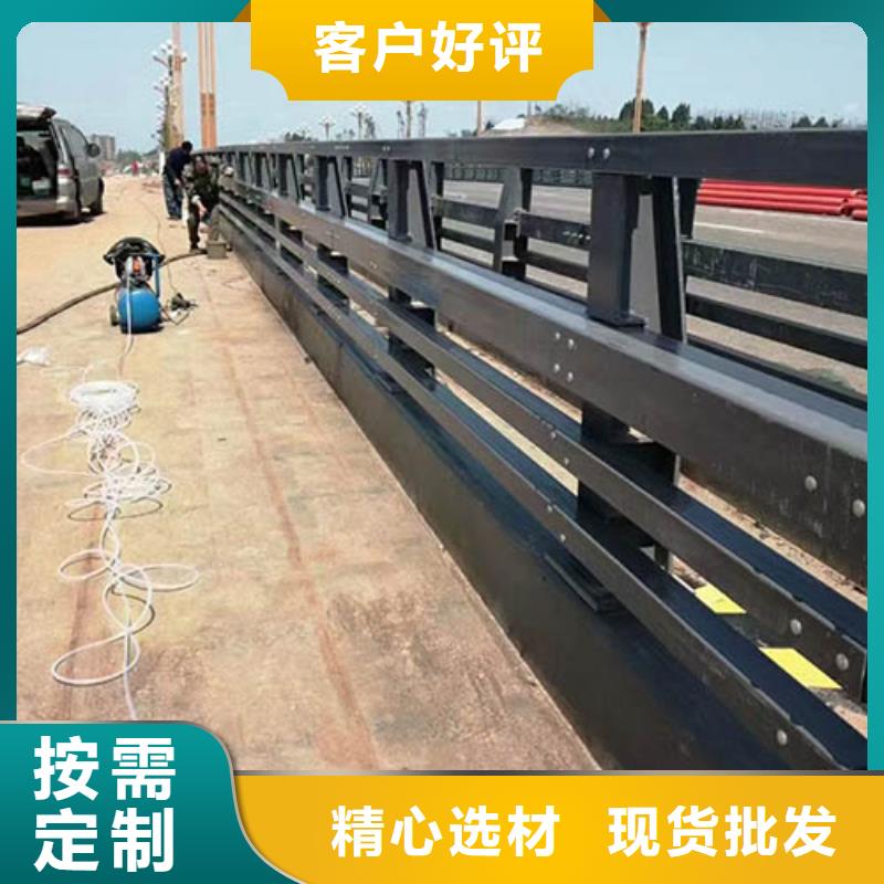 河道护栏质量优选