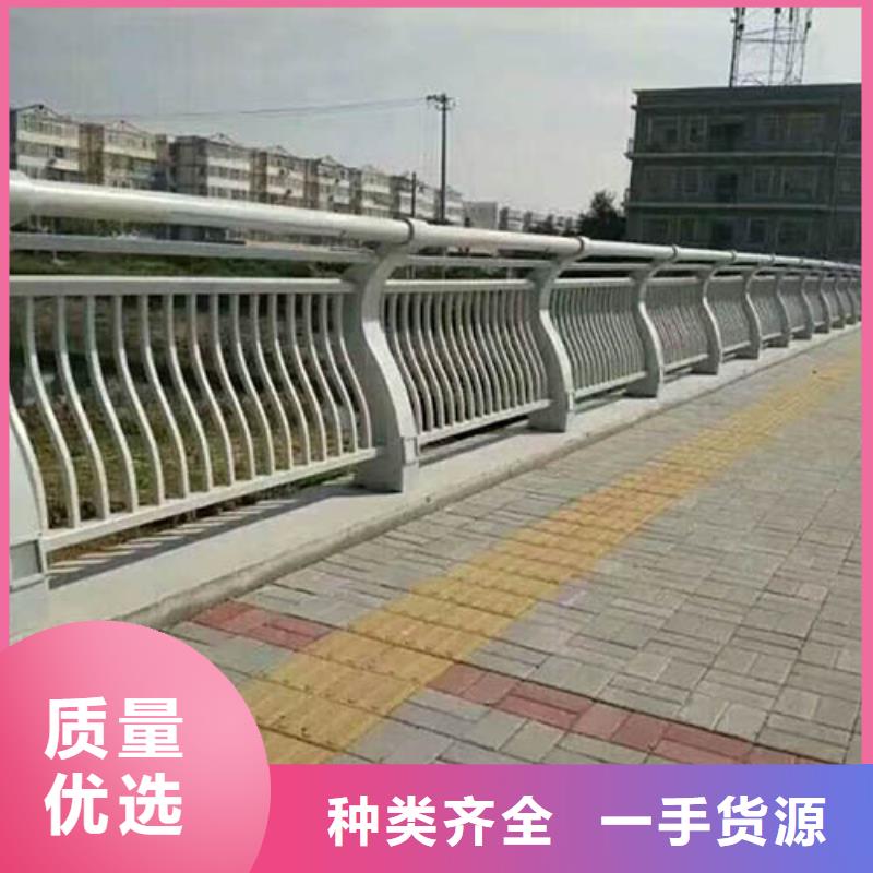 河道护栏-【道路护栏】价格透明