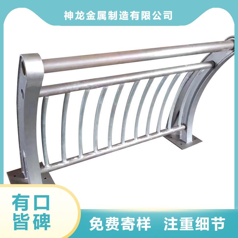 景观护栏河道防撞栏杆打造行业品质