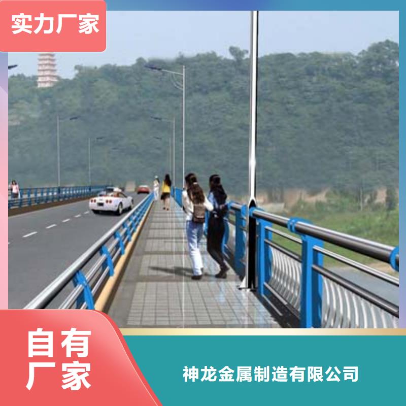 景观护栏,道路护栏老客户钟爱