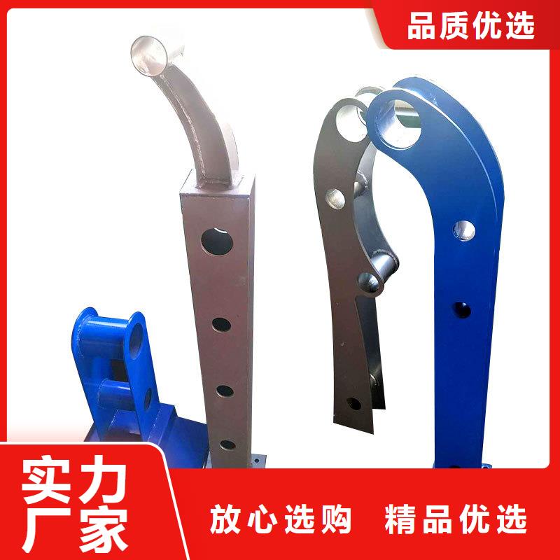 景观护栏,道路护栏厂家新品