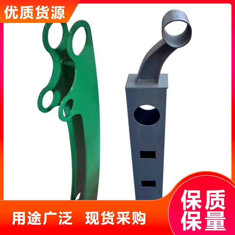 景观护栏镀锌喷塑防撞栏好产品价格低