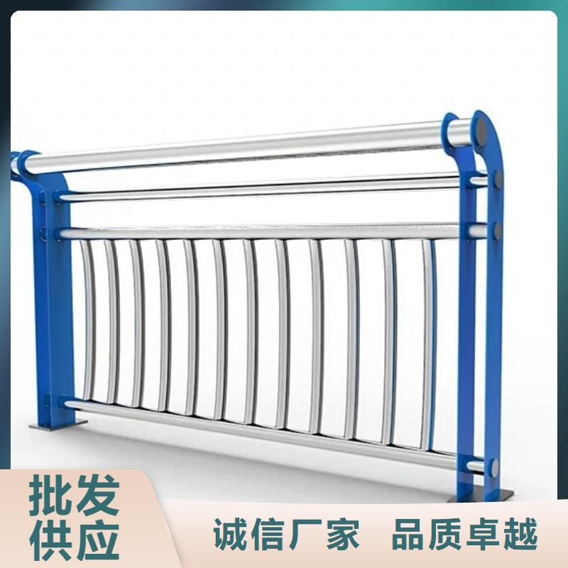 景观护栏【景观】护栏实力大厂家