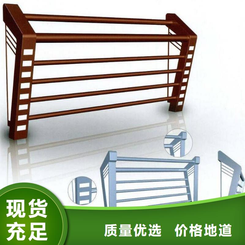 景观护栏,道路护栏厂家新品