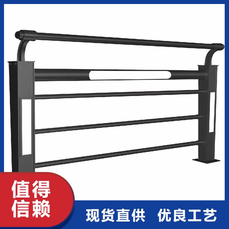 景观护栏,道路护栏厂家新品