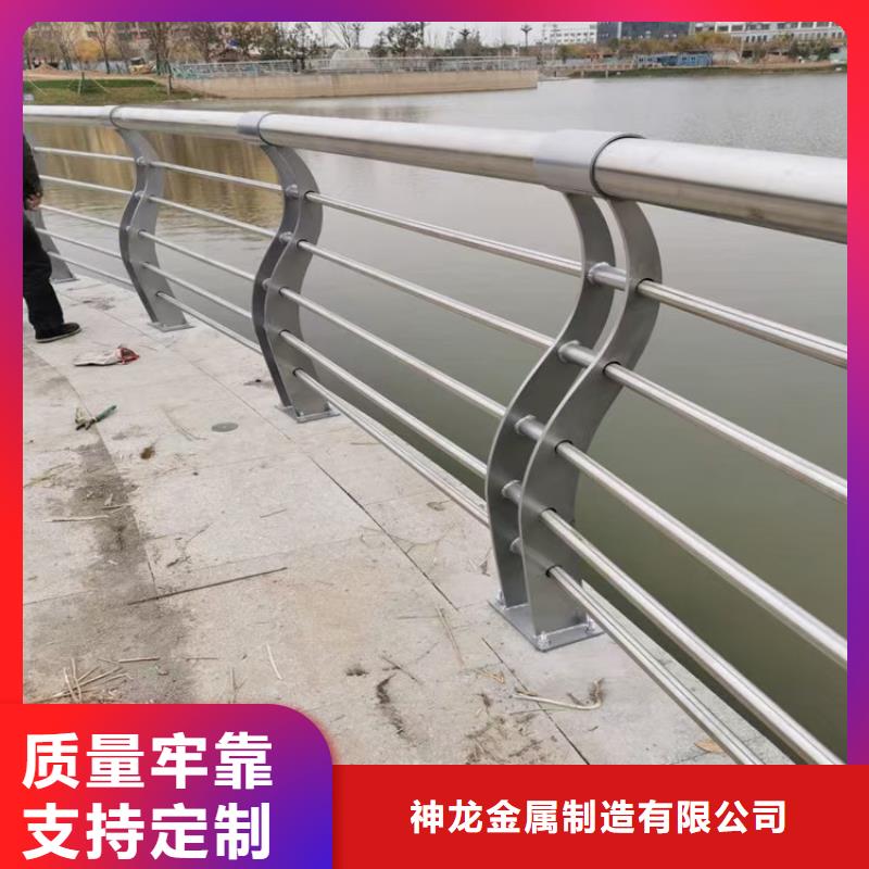 【景观护栏公路护栏源头厂家】