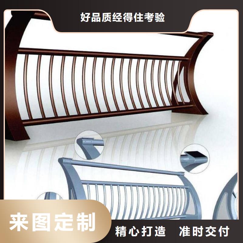 景观护栏,道路护栏厂家新品