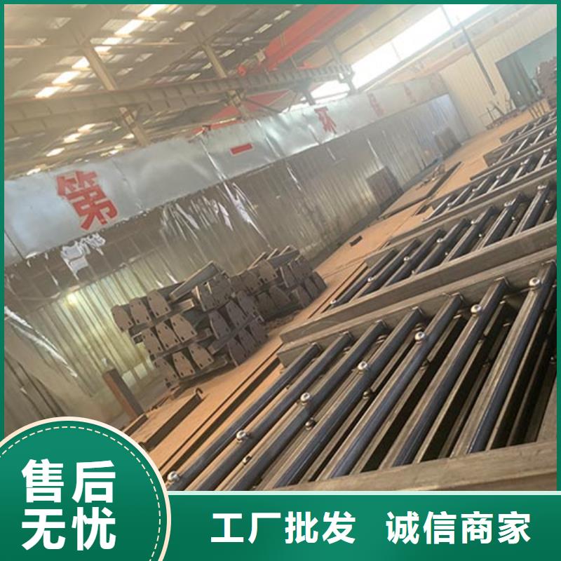 【景观护栏】道路防撞护栏产地直供