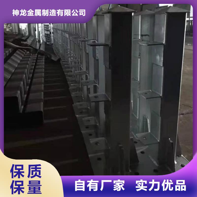 景观护栏_人车分流栏精选优质材料