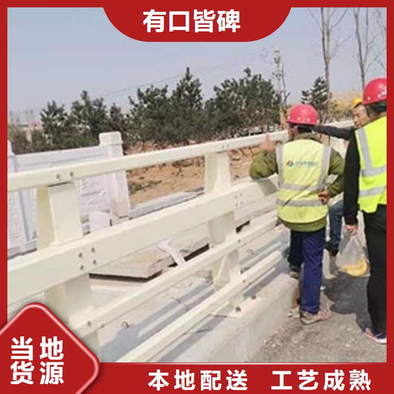 景观护栏公路护栏源头厂家供应