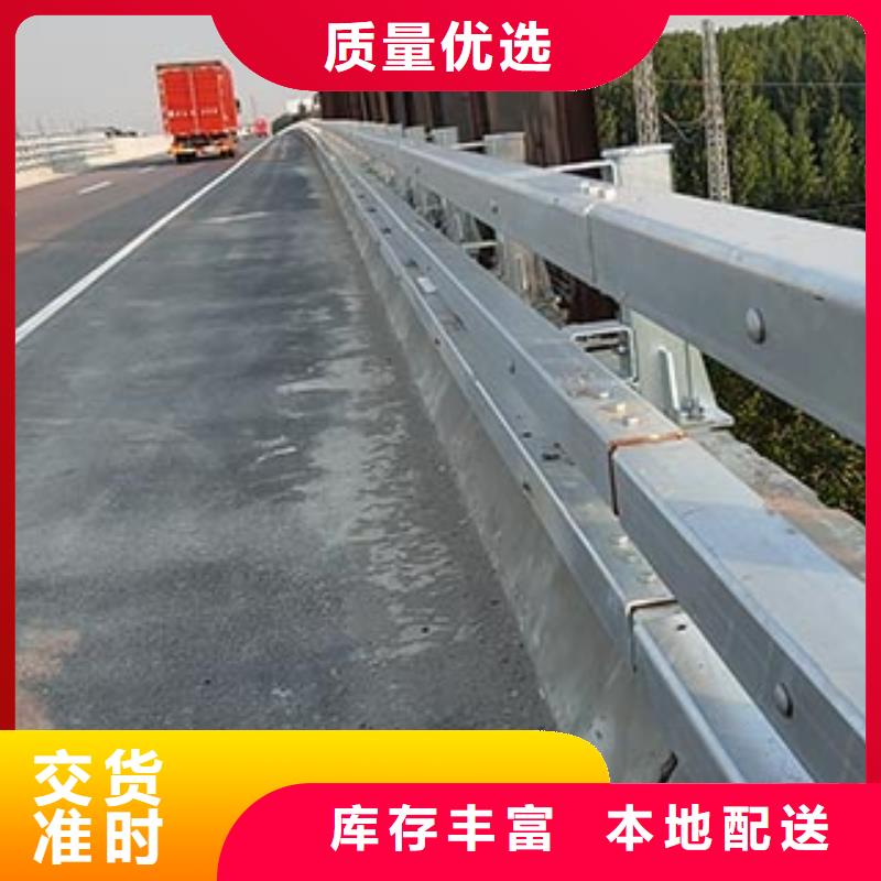 景观护栏_市政道路防护栏N年大品牌