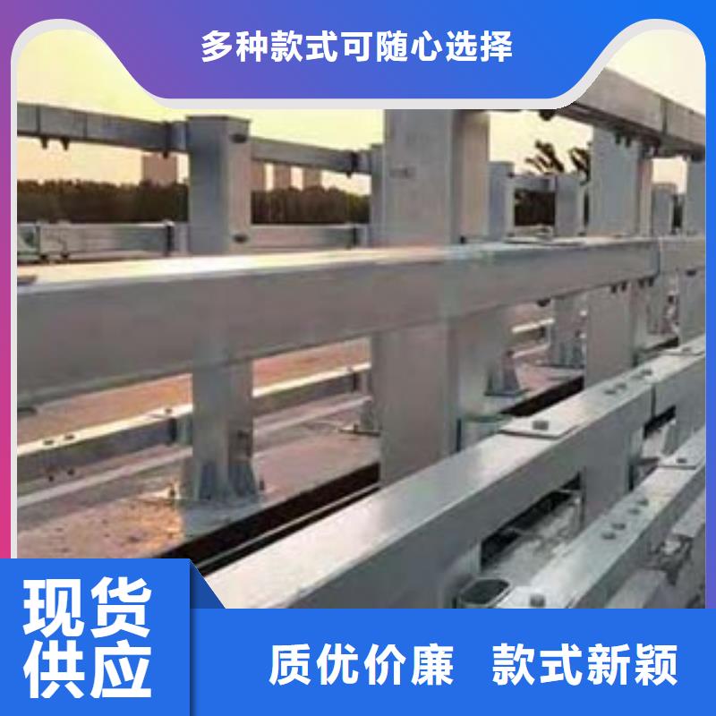 【景观护栏】公路护栏精选好货