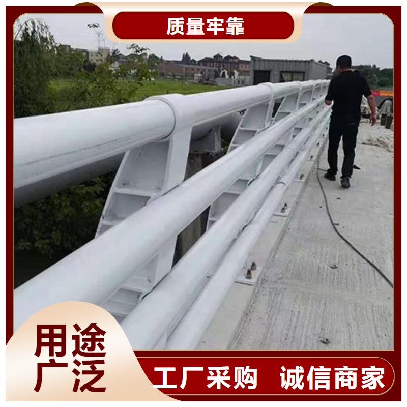 景观护栏【景观】护栏实力大厂家