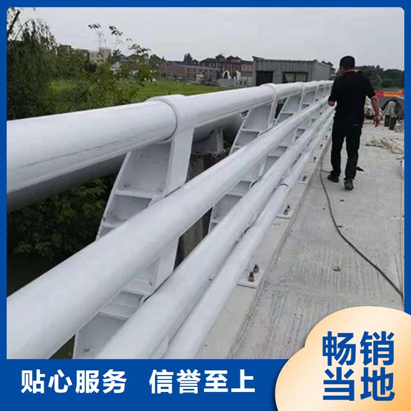 景观护栏,道路护栏厂家新品