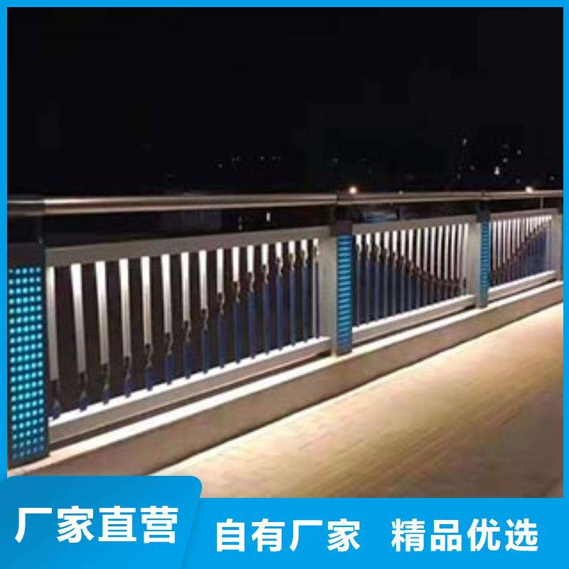 景观护栏,【公路护栏】多年行业积累