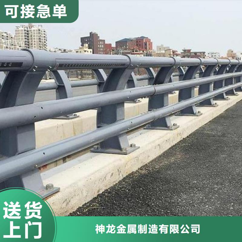 桥梁防撞护栏【景观护栏】厂家案例