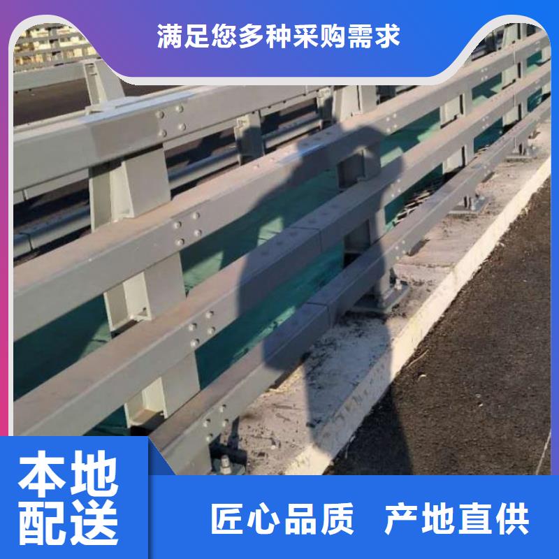 桥梁防撞护栏公路护栏来图定制量大从优