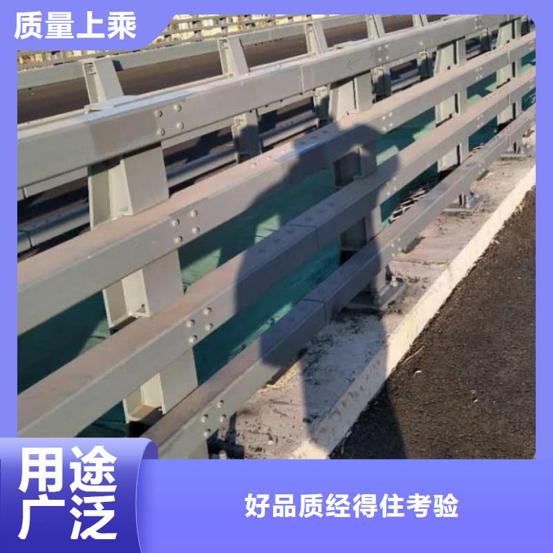 桥梁防撞护栏道路护栏经销商