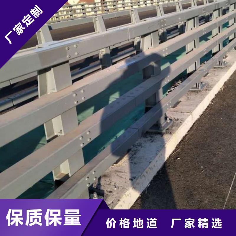 【桥梁防撞护栏】道路防撞护栏质检合格发货